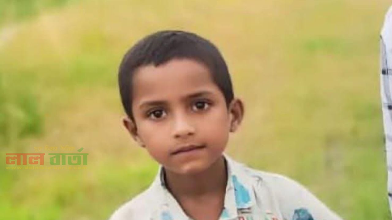 সদরপুরে কাশবনে মিলল নিখোঁজ শিশুর গলিত লাশ: ক্ষুব্ধ জনতার গণপিটুনিতে আটক ৫