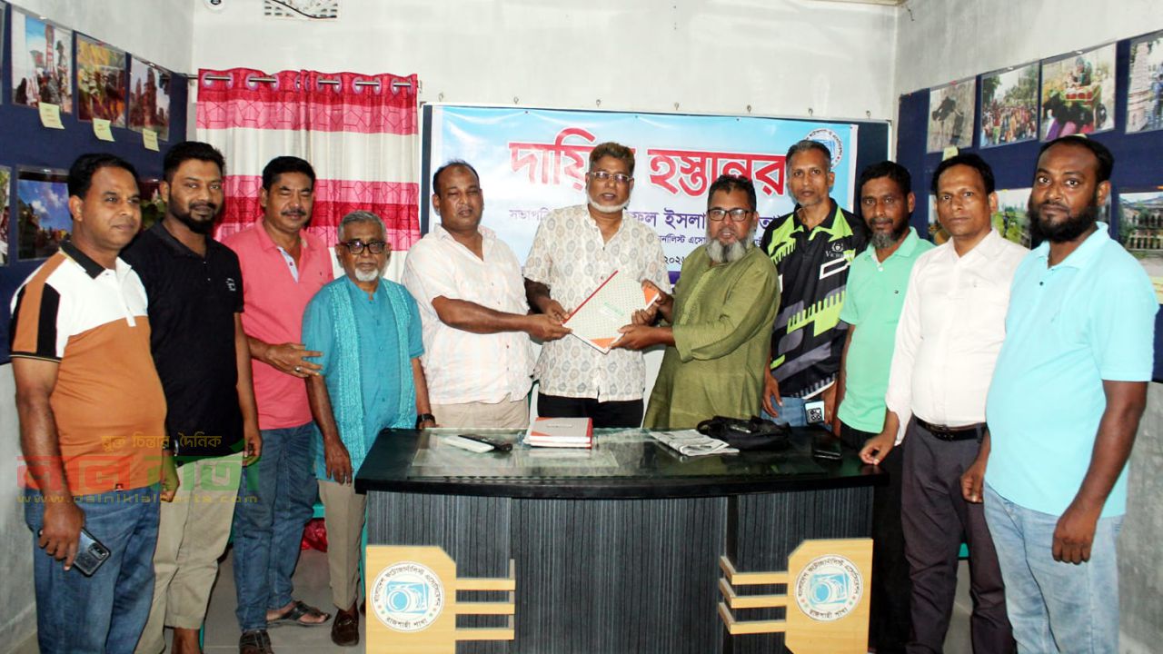 বিপিজেএ রাজশাহী শাখার নব-নির্বাচিত কমিটির দায়িত্ব গ্রহণ
