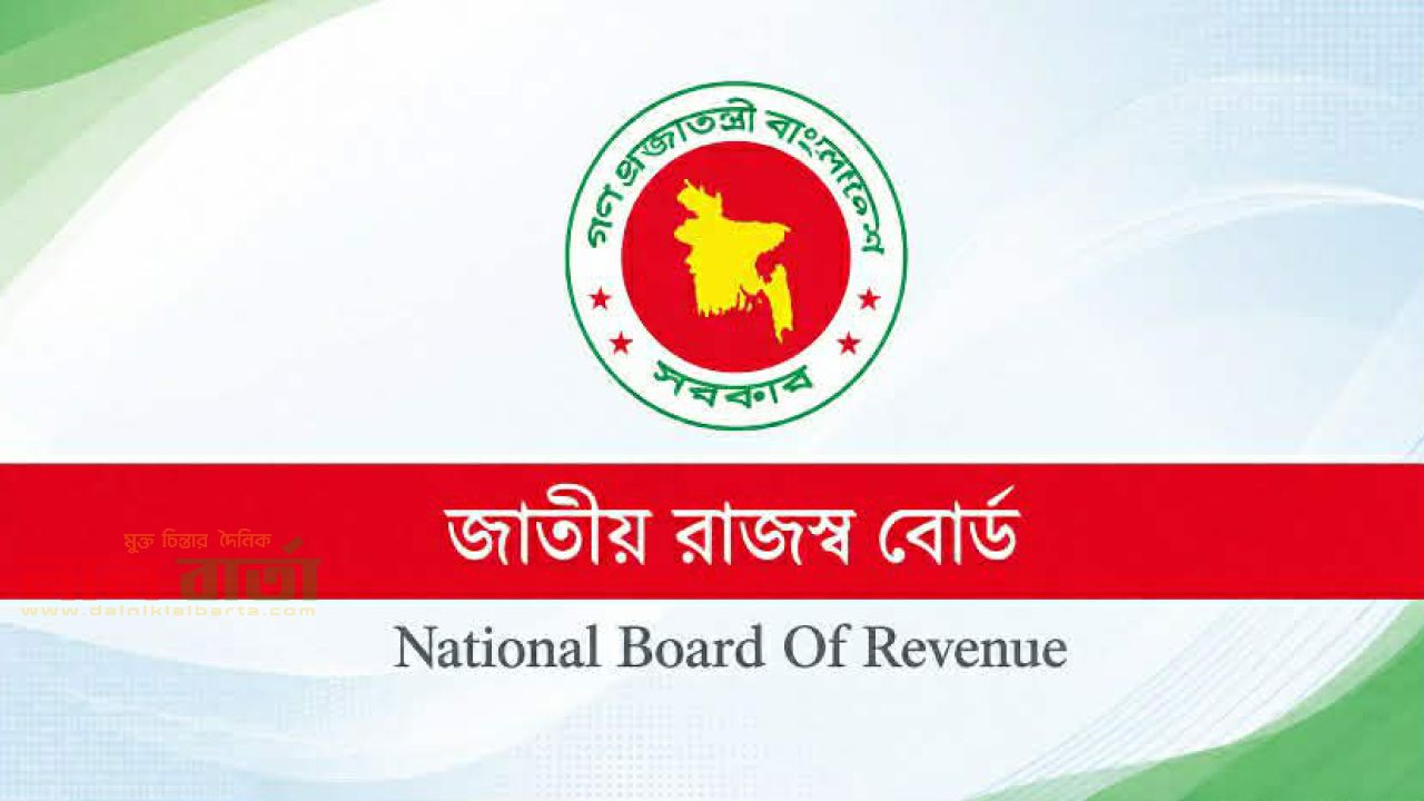 কাস্টমস প্রশিক্ষণে বিদেশ সফর: কর্মকর্তার বিরুদ্ধে নাম পরিবর্তনের অভিযোগ