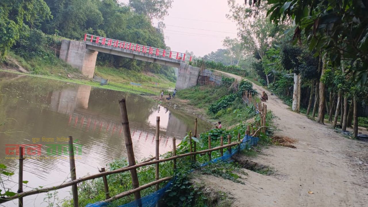 ৫০ বছর পর সেতু হলেও কমেনি  জনভোগান্তির