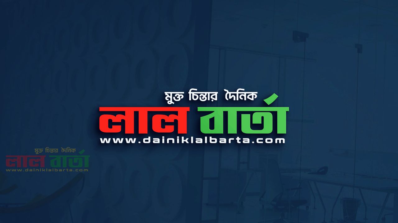 সিংড়ায় পুকুরের পানিতে ডুবে ৭ বছরের শিশুর মৃত্যু