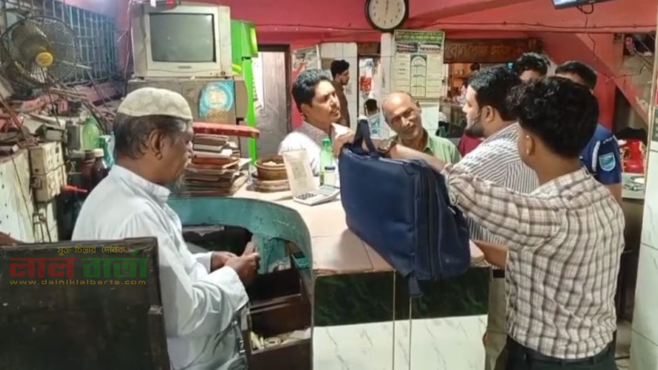 ফরিদপুরে অস্বাস্থ্যকর পরিবেশে খাদ্য প্রস্তুত, মমিনের হোটেলকে ১০ হাজার টাকা জরিমানা