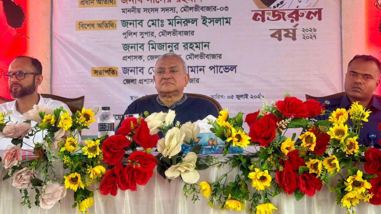 নজরুলের চেতনার আজ আরও বেশি প্রয়োজন-নাসের রহমান 