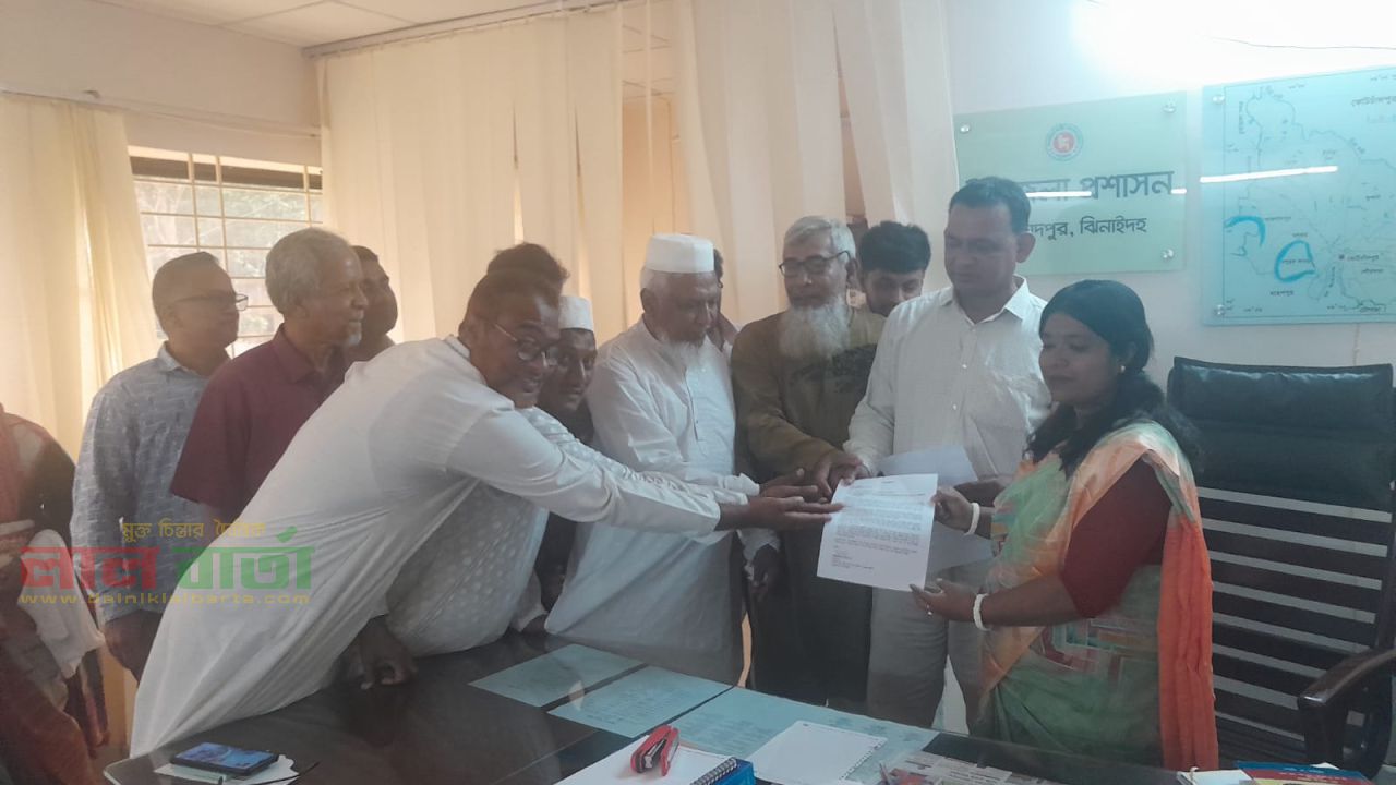 কোটচাঁদপুর রেল সংযোগ উন্নয়ন সংগ্রাম কমিটির ব্যানারে মানববন্ধন ও স্মারকলিপি প্রদান