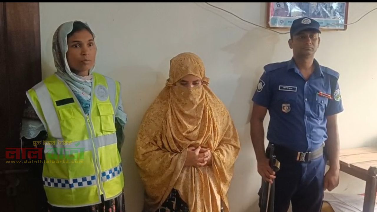 আপত্তিকর ভিডিওর ভয় দেখিয়ে ৩০ লাখ টাকা মুক্তিপণ দাবি, নারী গ্রেপ্তার