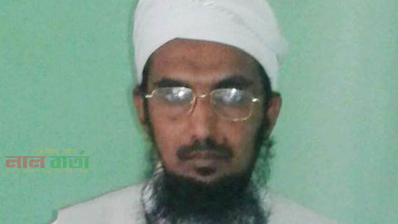 জাল সনদে মাদ্রাসায় চাকরি