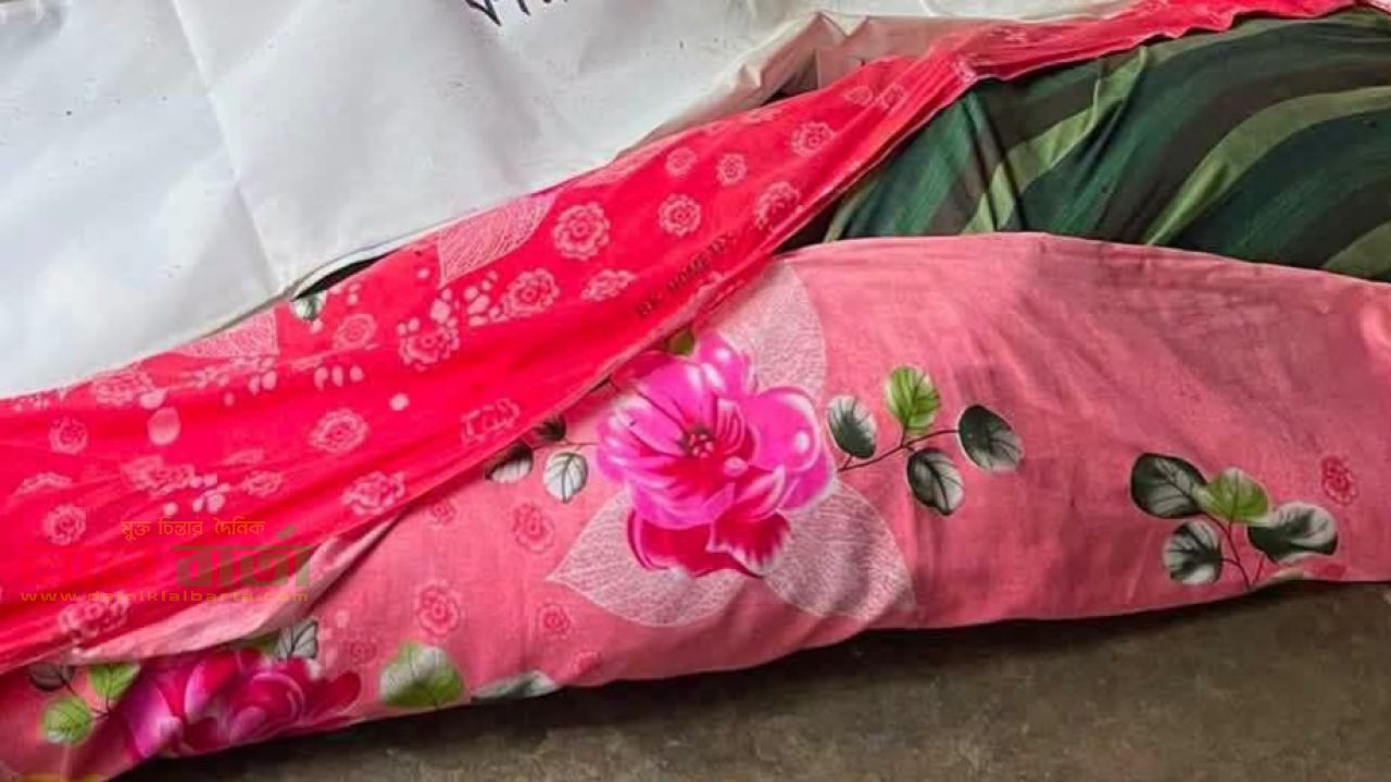 রায়গঞ্জে বজ্রপাতে পঞ্চম শ্রেণির শিক্ষার্থীর মৃত্যু