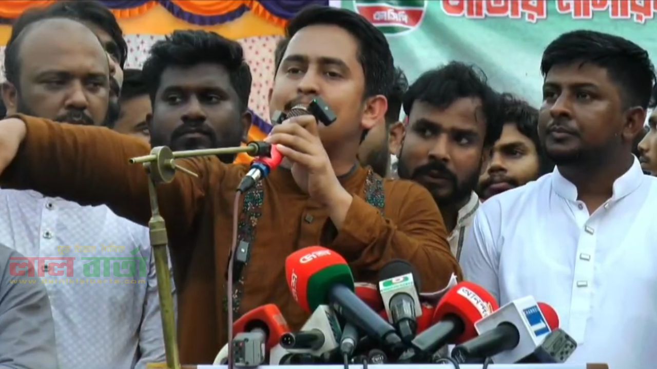 স্থানীয় সরকার নির্বাচনও ছিনিয়ে নেবার চেষ্টা করলে এই বাংলাদেশে সেটা আর সম্ভব হবে না: সারজিস আলম 