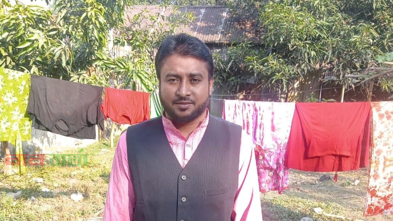 চান্দাইকোনা ইউনিয়ন পরিষদ নির্বাচনে চেয়ারম্যান প্রার্থী মো. খায়রুল ইসলামের দোয়া ও সমর্থন প্রত্যাশা