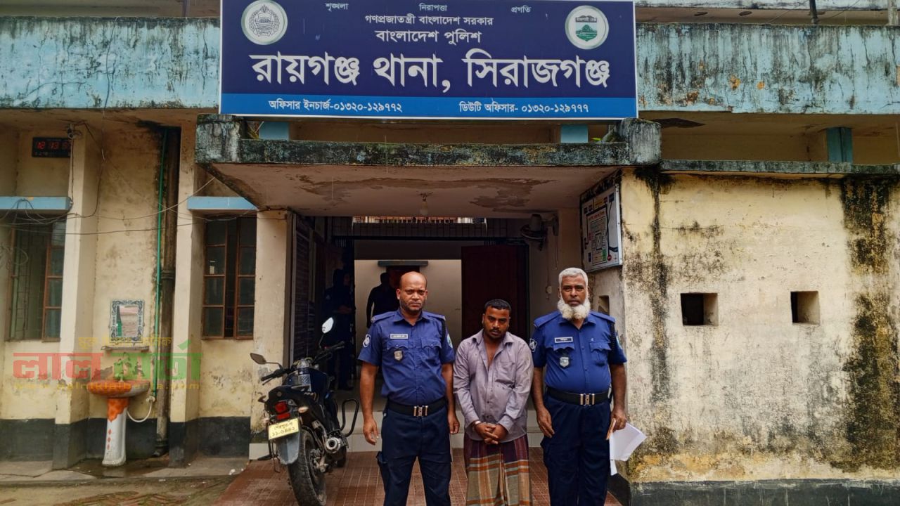 চুরির ঘটনায় আসামি গ্রেফতার ও নগদ অর্থ উদ্ধার