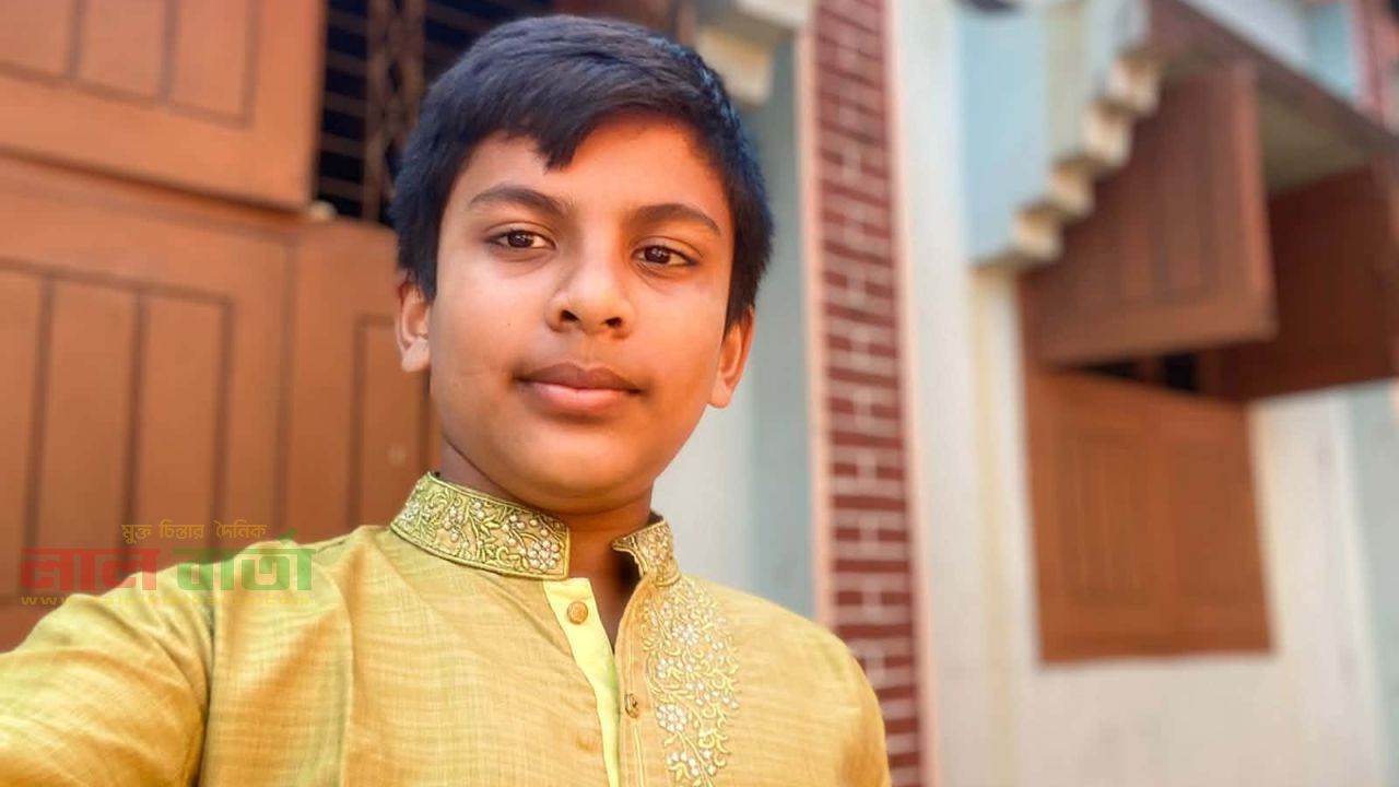 প্রাথমিকে বৃত্তি পেল আব্দুল্লাহ ইফরিত হামিম