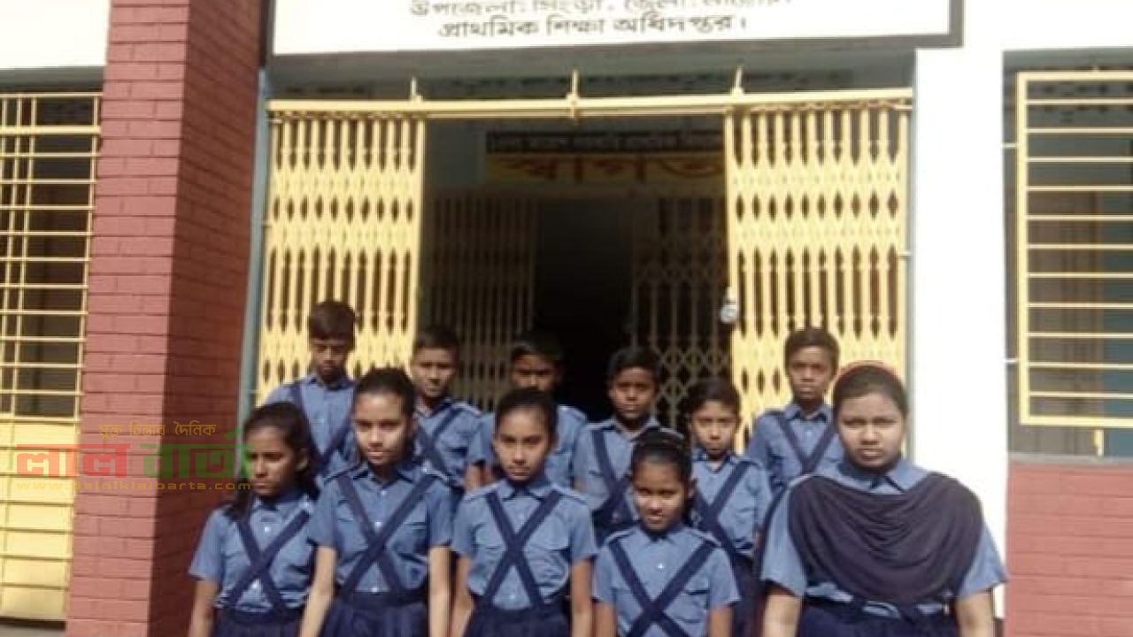 সিংড়ায় প্রাথমিক বৃত্তিতে আয়েশ সরকারি প্রাথমিক বিদ্যালয়ের অভাবনীয় সাফল্য 