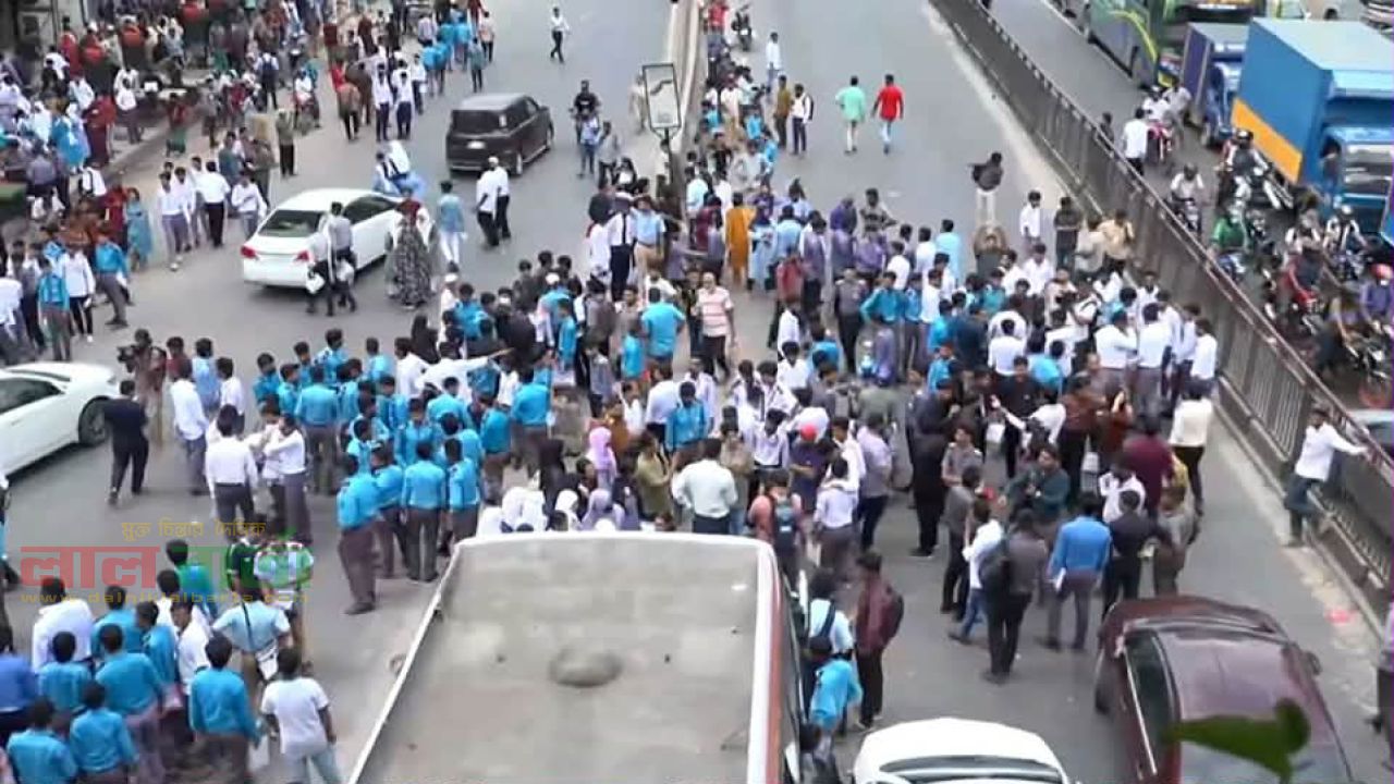 উত্তরায় ফের শিক্ষার্থীদের সড়ক অবরোধ