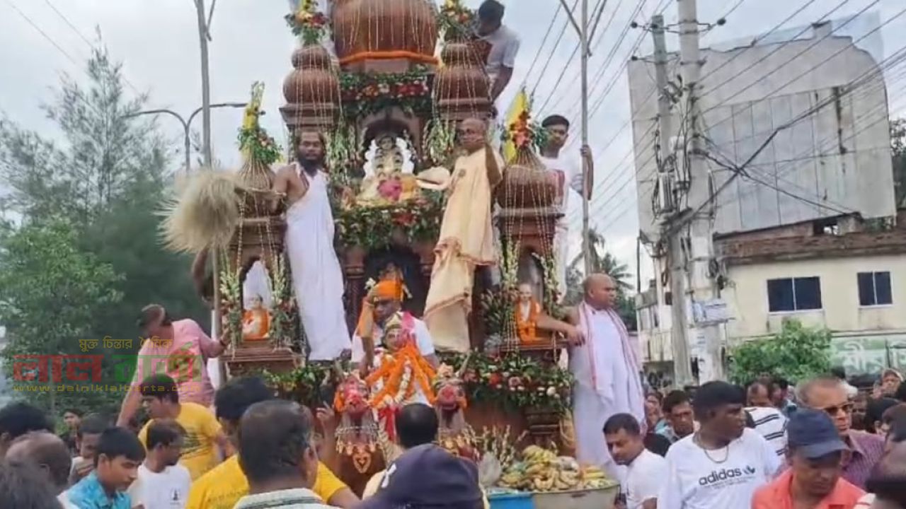 ফরিদপুরে উৎসবমুখর পরিবেশে পালিত হচ্ছে শ্রী শ্রী জগন্নাথ দেবের রথযাত্রা 