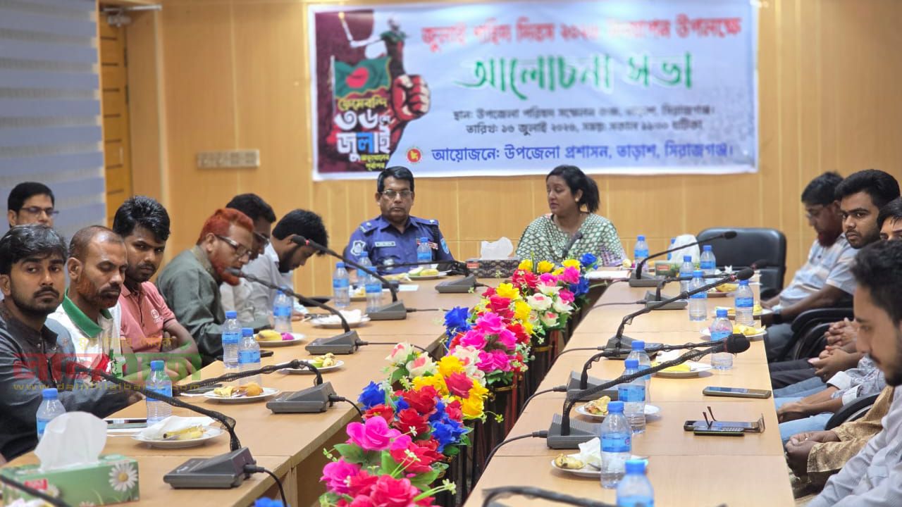 তাড়াশে জুলাই শহিদ দিবস পালিত: দেশ গড়ার দৃঢ় প্রত্যয় ব্যক্ত