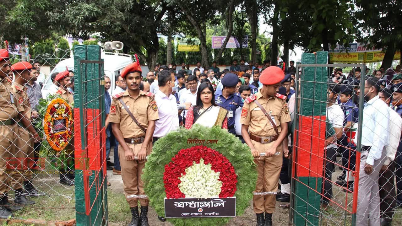 সাতক্ষীরায় রাষ্ট্রীয় মর্যাদায় প্রথম জুলাই শহীদ দিবস পালিত
