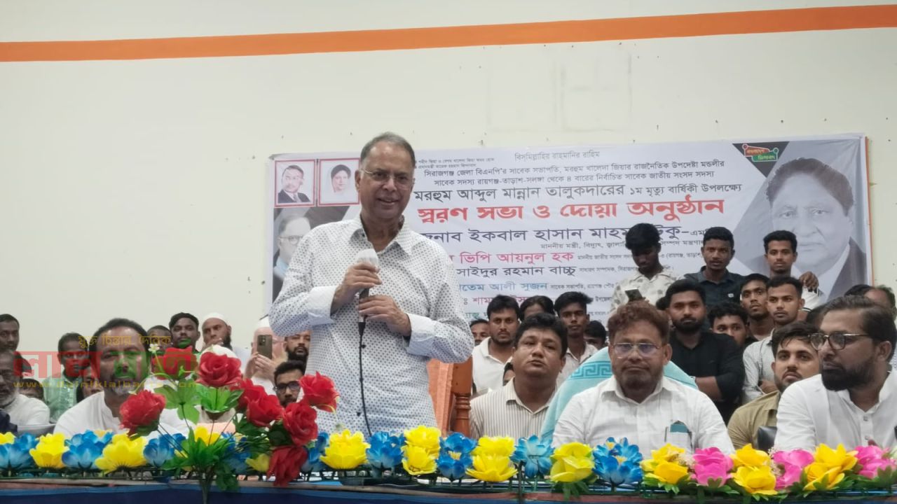 মান্নান তালুকদারের অসমাপ্ত কাজ শেষ করার অঙ্গীকার ইকবাল হাসান মাহমুদ টুকুর