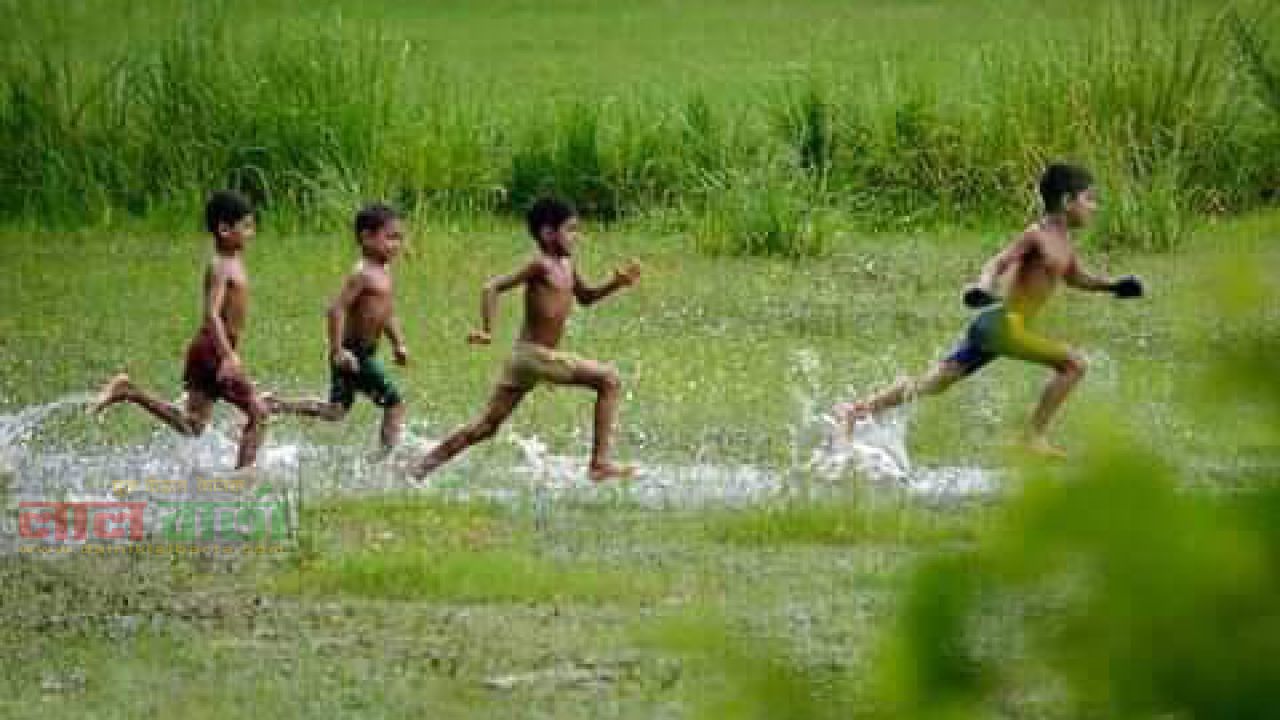 বৃষ্টিভেজা শৈশবের স্মৃতি
