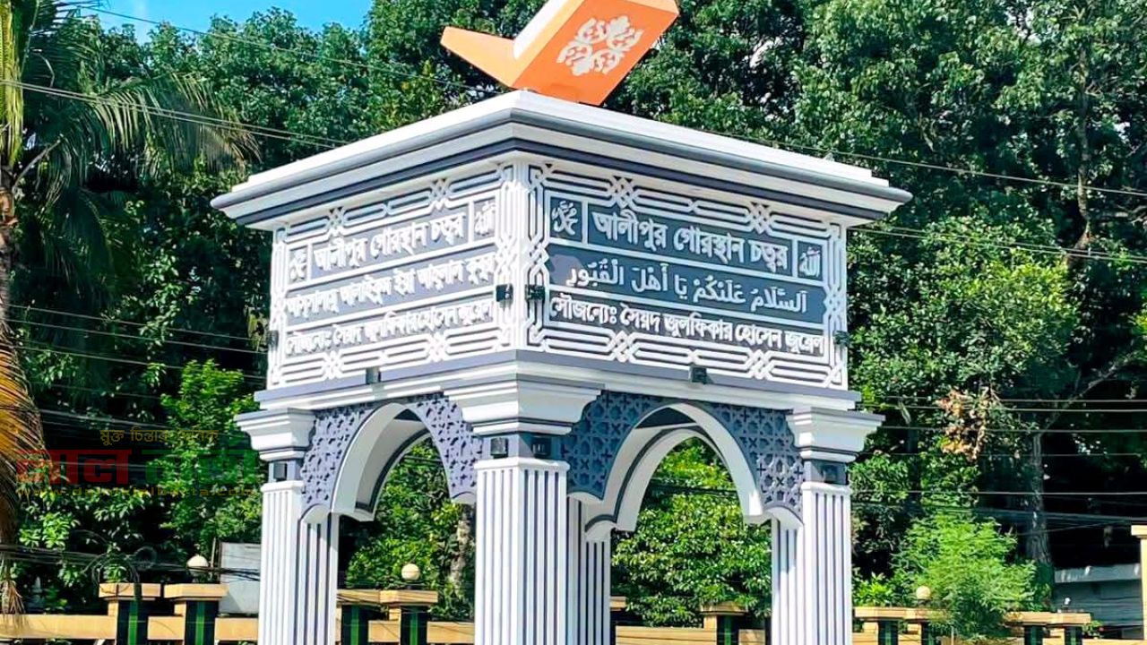 সৌন্দর্যমণ্ডিত চত্বরগুলো ভেঙে ফেলার চাপ! ফুঁসে উঠেছে সচেতন মহল