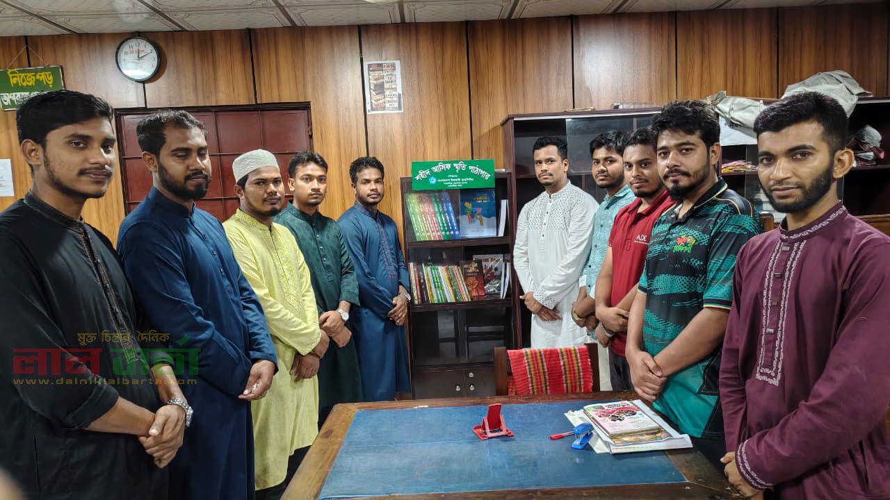 সাতক্ষীরা সরকারি কলেজে ‘শহীদ আসিফ পাঠাগার’ সমৃদ্ধকরণে বই প্রদান কর্মসূচি