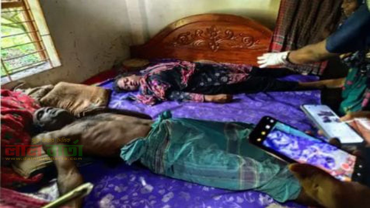 রাজশাহীতে একই বিছানায় স্বামী-স্ত্রীর মরদেহ উদ্ধার- রহস্য উদ্ঘাটন তদন্তে পুলিশ