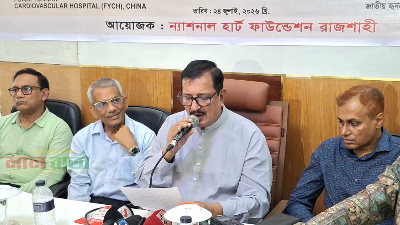 সবার ঐক্যবদ্ধ প্রচেষ্টায় এগিয়ে যাবে রাজশাহী : ভুমিমন্ত্রী মিনু