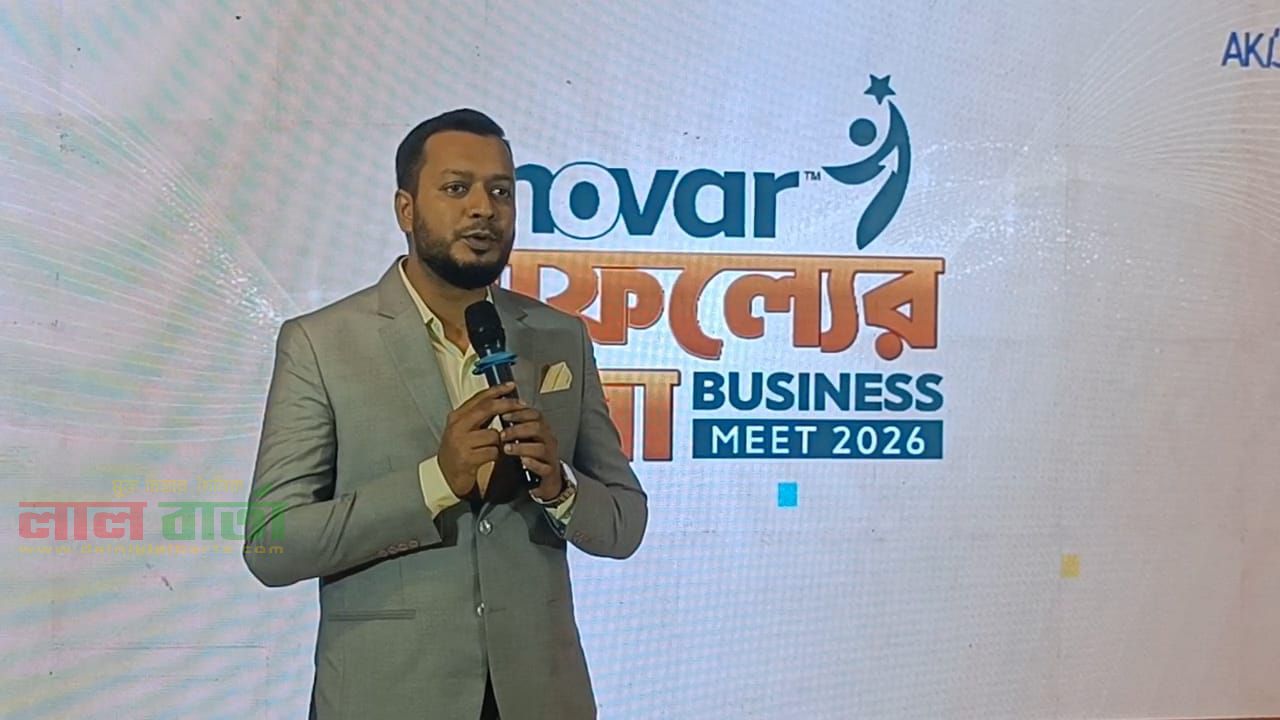 রাজশাহীতে ইনোভারের বিজনেস মিট ও মতবিনিময় সভা অনুষ্ঠিত