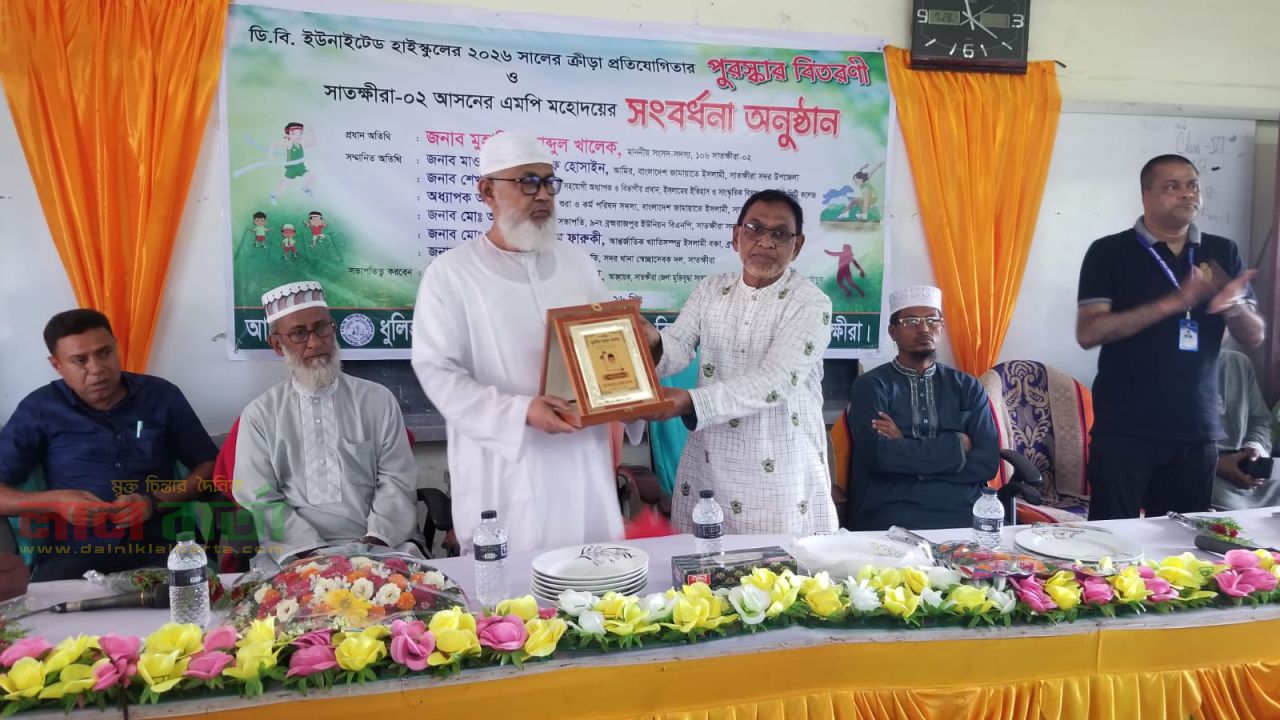 স্লোগান বা ফুলের মালা নয়, জনগণের  সেবক হয়ে কাজ করতে চাই: এমপি আব্দুল খালেক