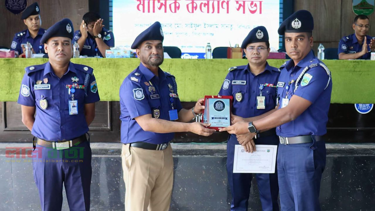 অতিরিক্ত পুলিশ সুপার সাইফুল ইসলাম খান পেলেন ‘বেস্ট অ্যাডিশনাল এসপি’ অ্যাওয়ার্ড