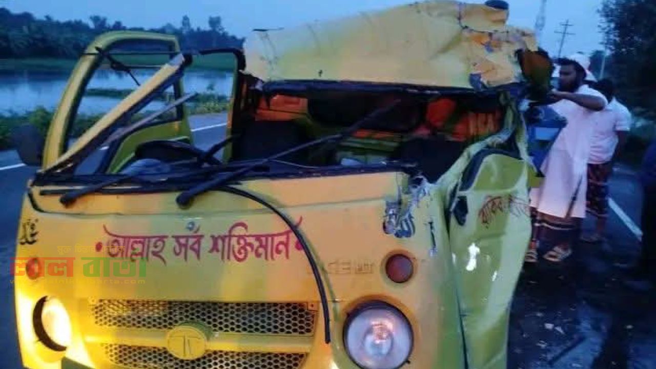 সিংড়ায় ট্রাক-পিকআপ সং/ঘ/র্ষে   মাছ ব্যবসায়ি নি/হ/ত