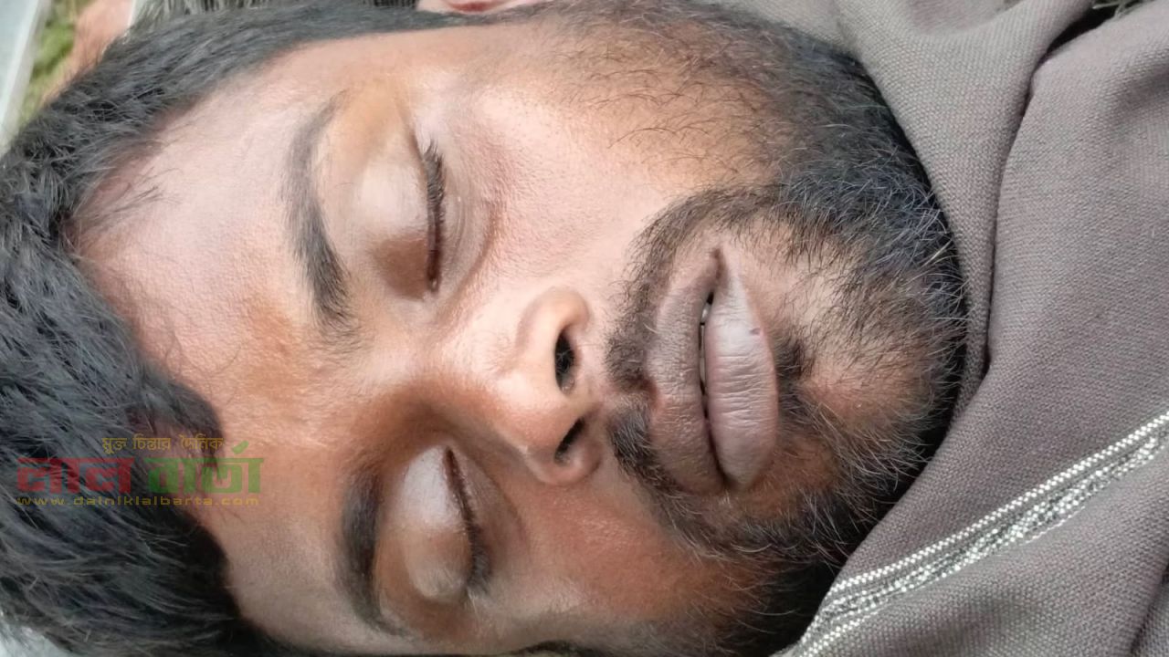 সিংড়ায় বজ্রপাতে কৃষকের মৃত্যু, ৪ বছর আগে একইভাবে মারা যান বড় ভাইও
