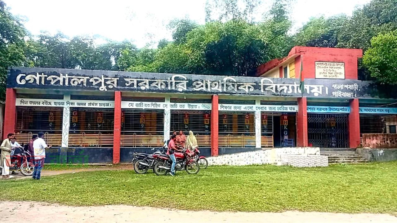 পলাশবাড়ীতে প্রথম শ্রেণির শিক্ষার্থীকে নির্যাতনের অভিযোগ শিক্ষক মিথুনের বিরুদ্ধে