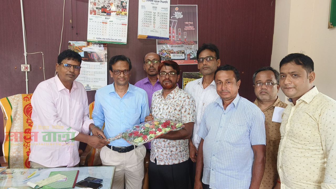 তালা আইডিয়াল মহিলা কলেজের নবগঠিত গভর্নিং বডির প্রথম সভা অনুষ্ঠিত