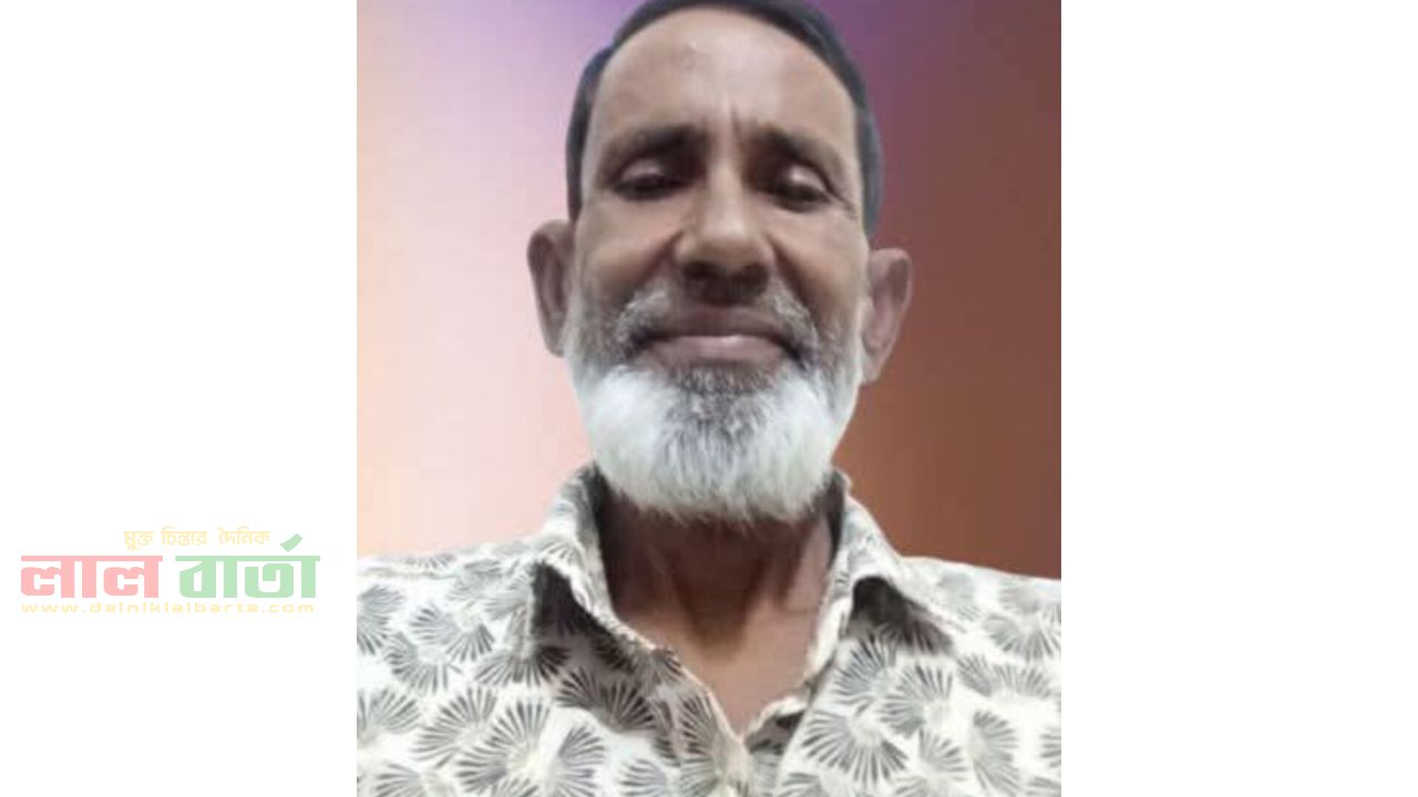 সলঙ্গা রিপোর্টার্স ইউনিটির সভাপতি সাহেদ আলীর ইন্তেকাল: শোক প্রকাশ