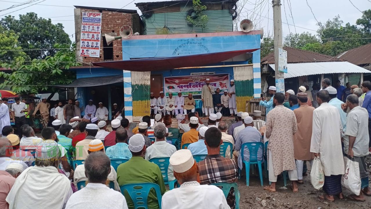 গণঅভ্যুত্থান দিবসের ২য় বর্ষে সলঙ্গায় বিক্ষোভ মিছিল ও সমাবেশ