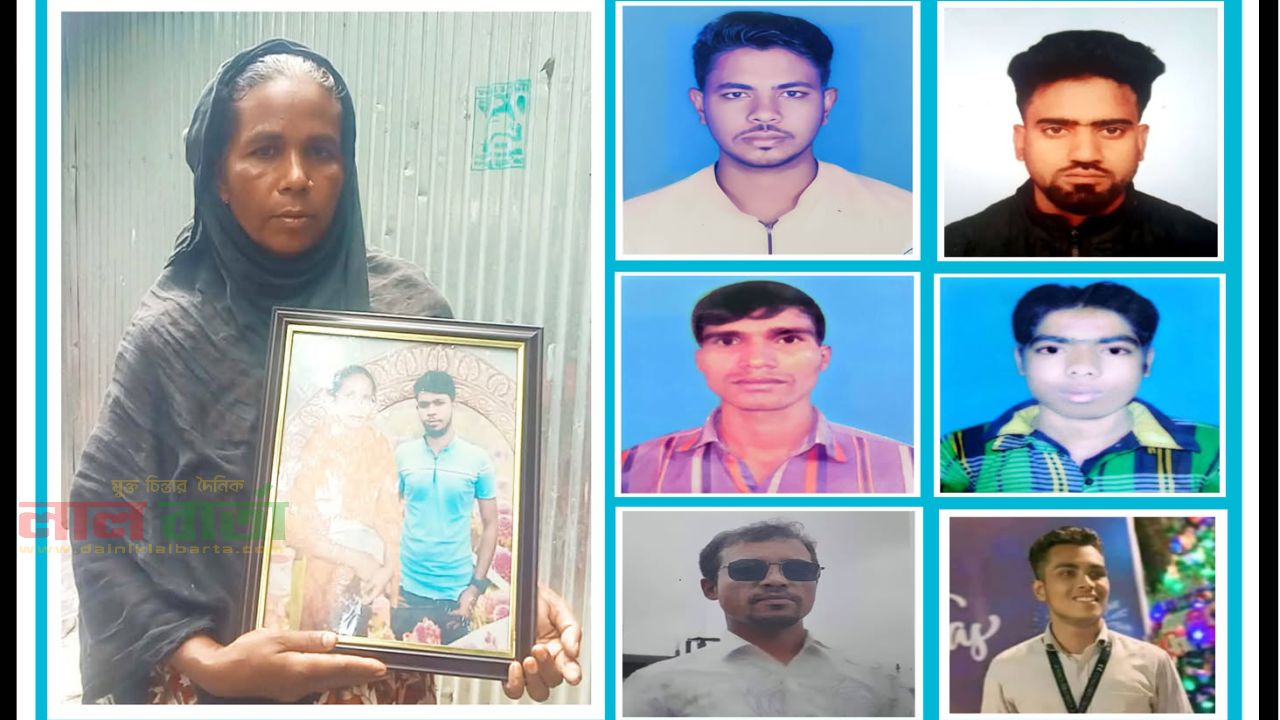 গাইবান্ধায় শহীদের স্বজনদের দীর্ঘশ্বাস, ৬ পরিবারে আজও থামেনি কান্না!