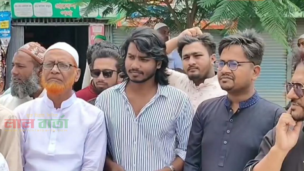 রায়গঞ্জের চান্দাইকোনায় টিটিসি স্থাপনের দাবিতে সমাবেশ অনুষ্ঠিত 