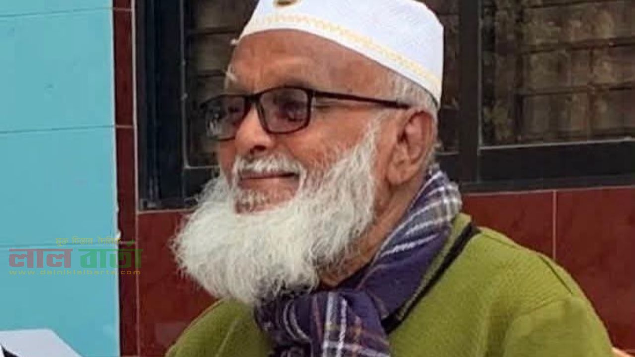 অনেক কষ্ট বুকে ধারন করে মারা গেলো। ফরিদপুরের বিএনপির প্রবীণ নেতা।