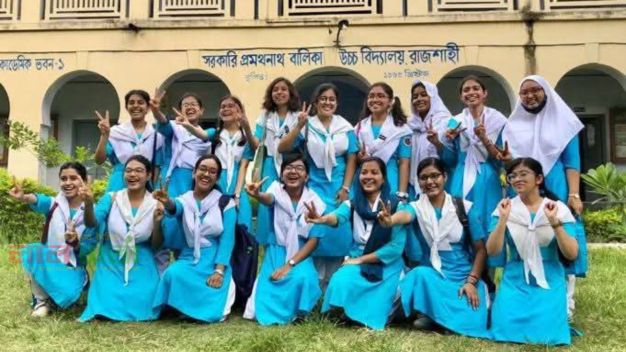 রাজশাহী শিক্ষা বোর্ডে এসএসসি পরীক্ষায় পাশের হার: ৬৩.৬৭ শতংশ