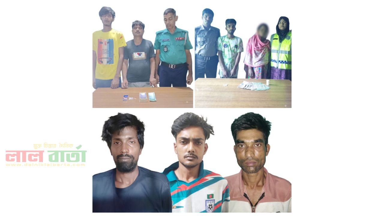 রাজশাহীতে পৃথক মাদকবিরোধী অভিযানে ৭ জন গ্রেপ্তার
