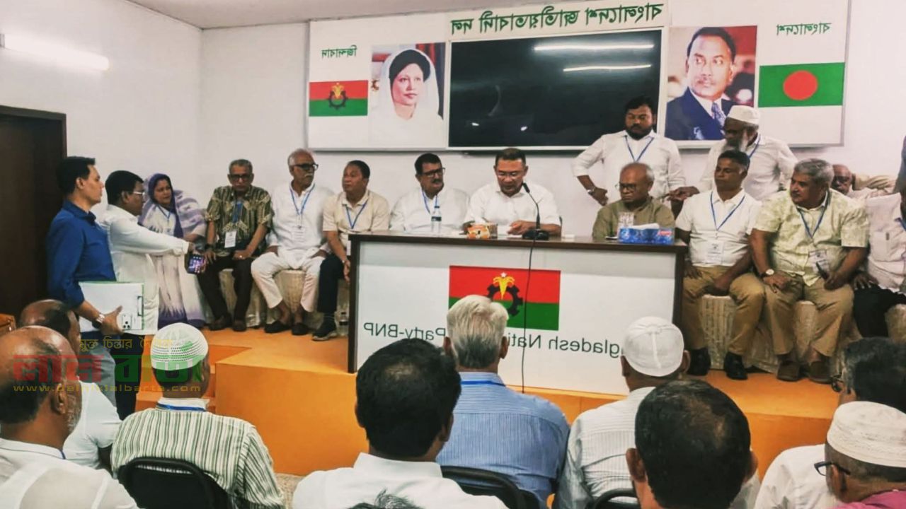 রাজশাহী জেলা ও মহানগর বিএনপি নেতাদের সঙ্গে প্রধানমন্ত্রীর বৈঠক