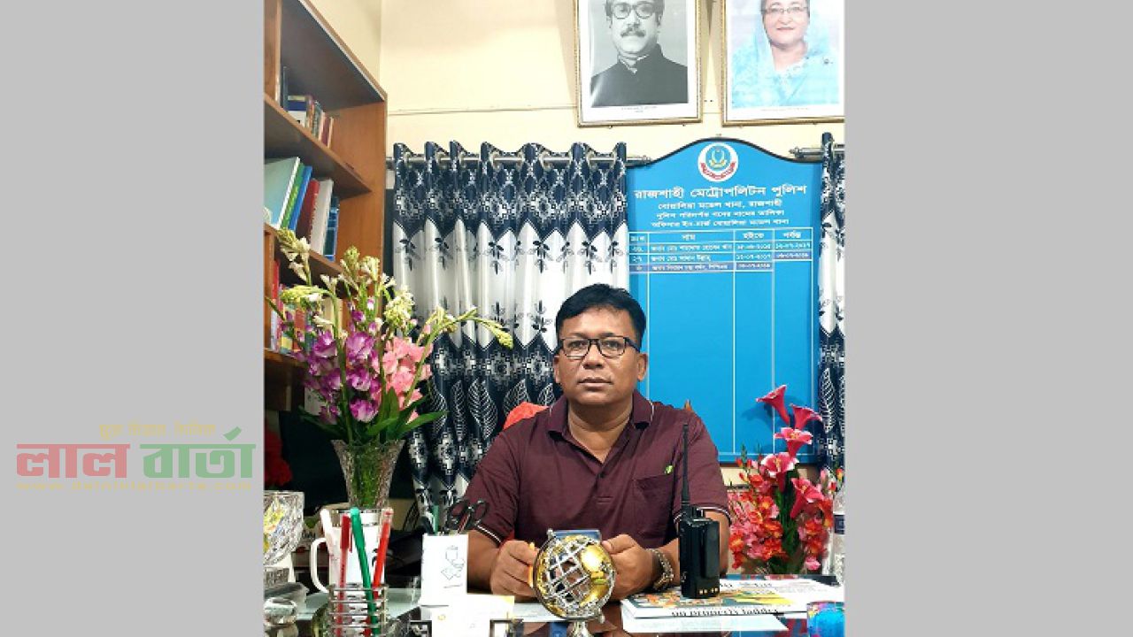 বোয়ালিয়া মডেল থানার সাবেক ওসি নিবারণ চন্দ্র বর্মনকে বাধ্যতামূলক অবসরে 