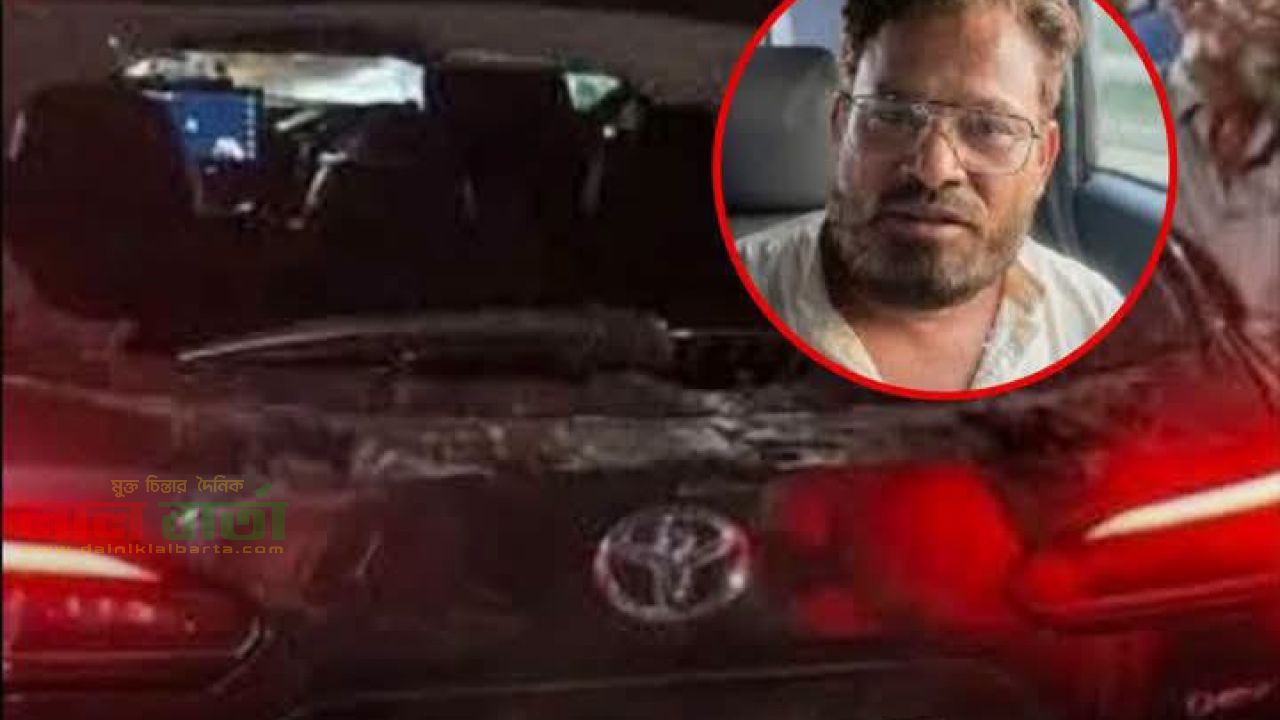 এমপি আয়নুল হকের ওপর হামলার ঘটনায় ১৫ জনের বিরুদ্ধে মামলা