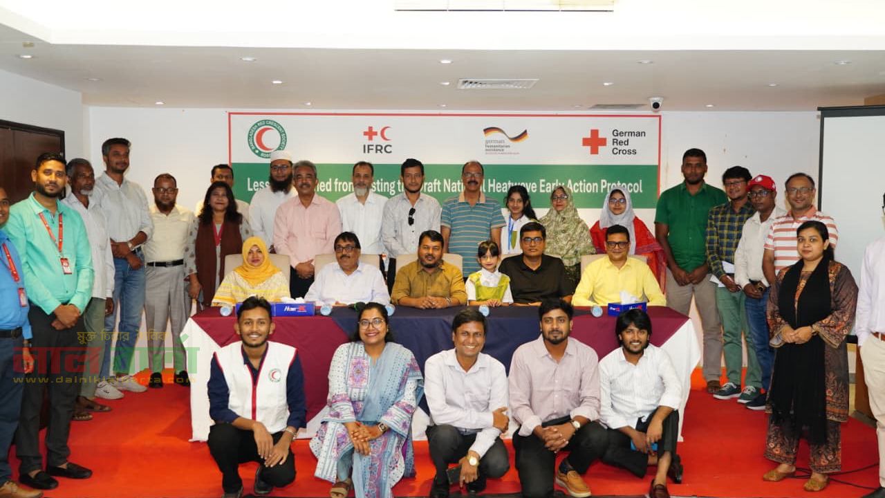 তাপপ্রবাহ মোকাবিলায় রাজশাহীতে স্থায়ী কুলিং সেন্টার চায় রেড ক্রিসেন্ট