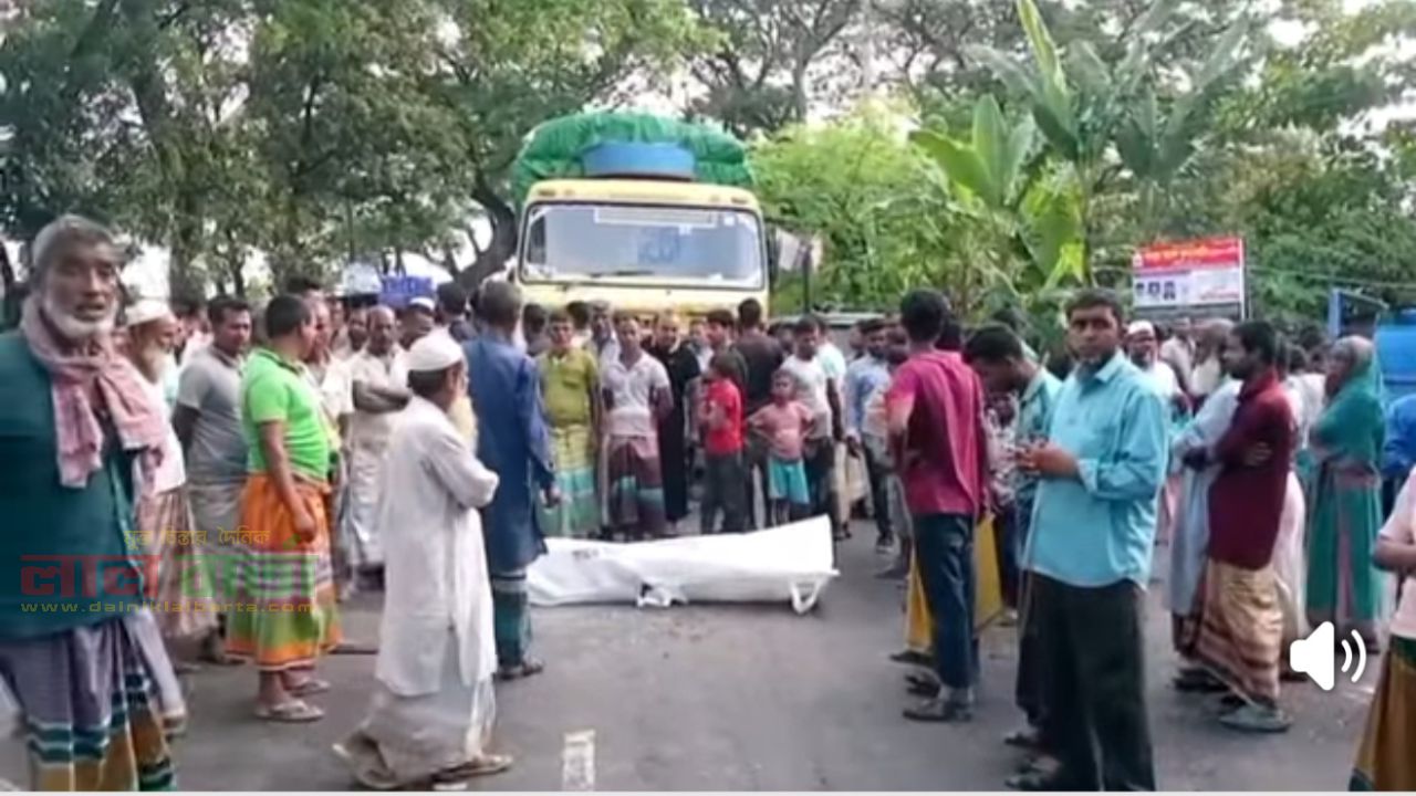 ট্রাক-পিকআপ সংঘর্ষে নিহত দুই: পুলিশের বিরুদ্ধে অবহেলার অভিযোগে মহাসড়ক অবরোধ