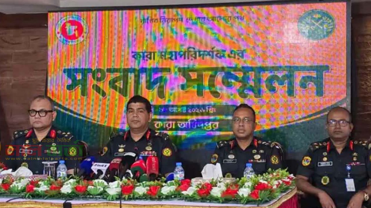কারাগার থেকে পালানো ৬৯০ বন্দি এখনও পলাতক