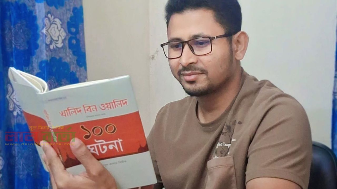 পরকীয়ার অভিযোগে পদ হারালেন ফরিদপুরের জামায়াত নেতা