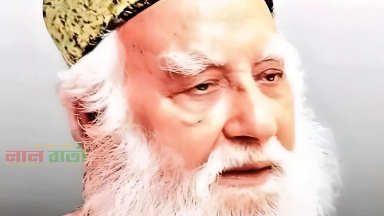 মাওলানা আব্দুর রশিদ তর্কবাগীশের ৪১তম মৃত্যু দিবস আজ