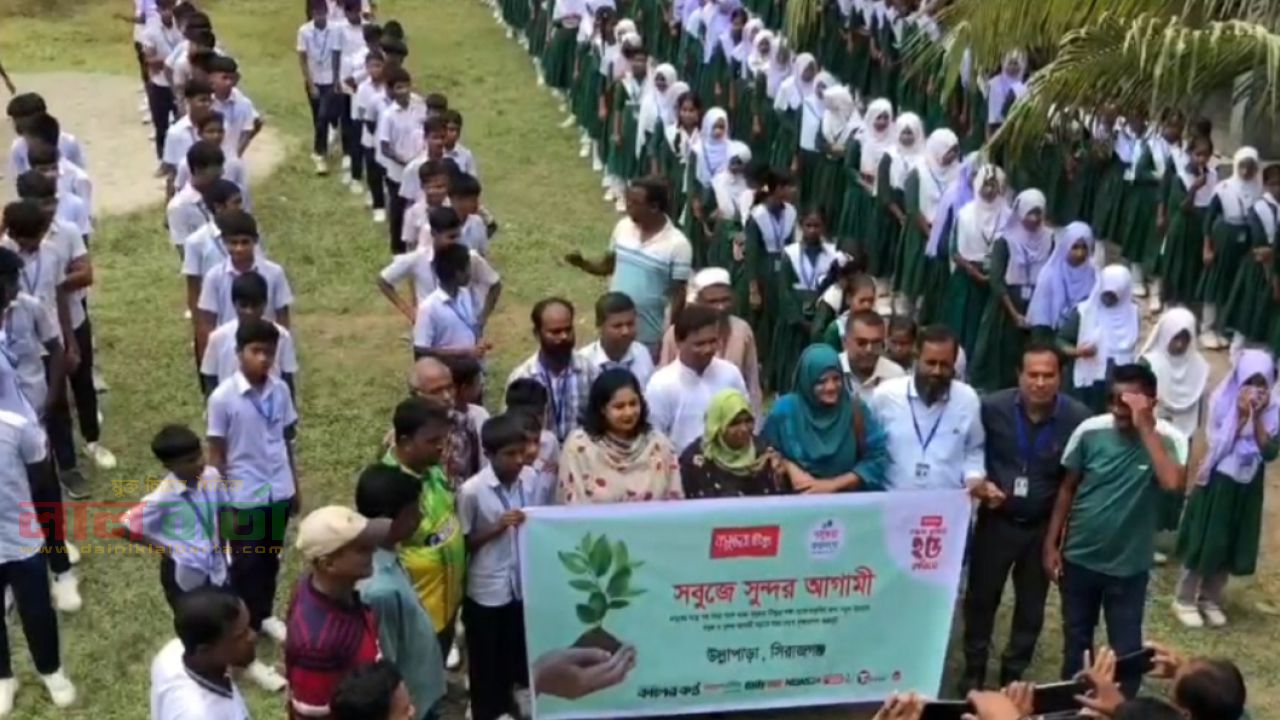 ৩০০ শিক্ষার্থীর মাঝে শুভসংঘের গাছের চারা বিতরণ