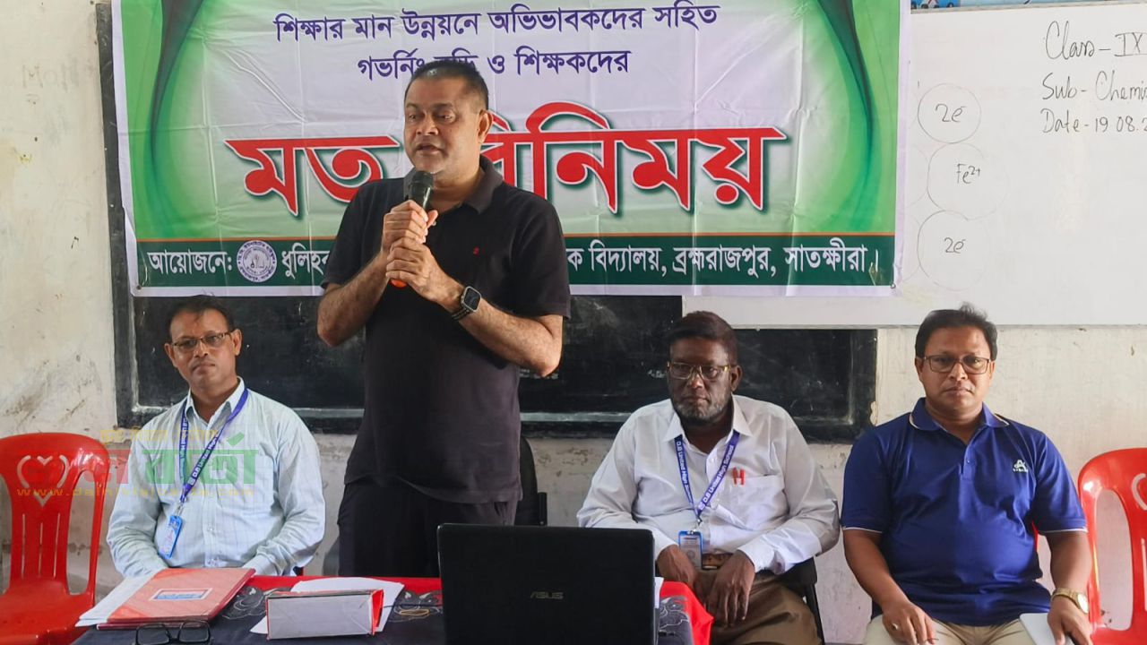 নির্বাচনী পরীক্ষায় ফেল করলে এসএসসিতে অংশ নিতে পারবে না হুশিয়ারি প্রধান শিক্ষকের